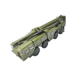 4D 1/72 Vehicle Model Miniature for Adults Party Favors Boys - Picture 1 of 7