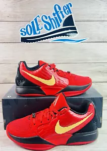 NIKE JA 2 *PESADILLA* HQ2638-600 TALLA 13 NUEVO EN CAJA - Imagen 1 de 7
