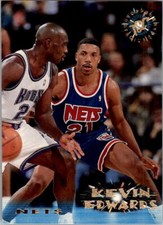 1995-96 Stadium Club Basketball Card Pick 2-206