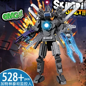 Skibidi Toilet Gatling Surveillance King Toilet Man Building Block Model Playset - Picture 1 of 8