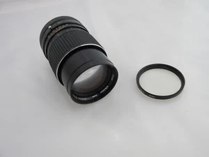 Albinar 52mm ADC f=135mm No. 801067 1:28 Toyo Optics UV Filter 35mm Camera Lens - Picture 1 of 6