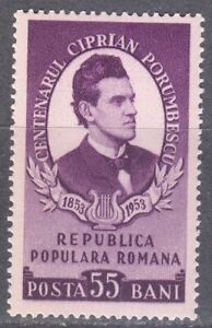 Romania 1953 MNH Mi 1458 Sc 978 Ciprian Porumbescu , Romanian composer **