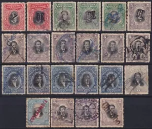F-EX55754 ECUADOR 1902 LOTTO SOVRASTAMPA PROVVISORIA GUAYAS ESMERALDA TUNGURAGUA. - Foto 1 di 2