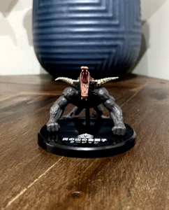 Monster Hunter 2G - RAJANG FIGURE - Super Modeling Soul Series (Capcom) - Picture 1 of 6