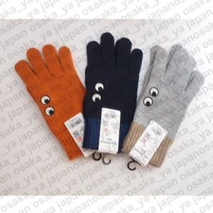 UNIQLO x ANYA HINDMARCH guantes de punto unisex nuevos Japón 2023 AW 461188 - Imagen 1 de 4