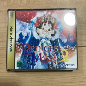 Sega Saturn Soft Princess Maker 2