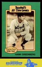 1987 Hygrade All-Time Greats Hank Greenberg    #NNO Detroit Tigers