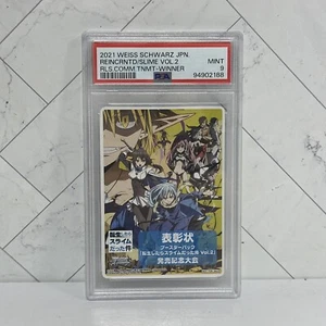 2021 WEISS SCHWARZ REINCARNATED SLIME V2 RELEASE COMMEMORATIVE TOURNAMENT PSA 9 - Picture 1 of 4