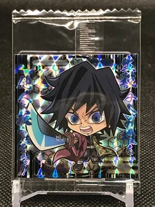 5-01 Giyuu Tomioka DEMON SLAYER OBLATE Karte SEAL BANDAI Shueisha Japan - Bild 1 von 10