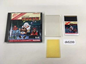 DK6299 Yokai Dochuki BOXED PC Engine Japan - Picture 1 of 4