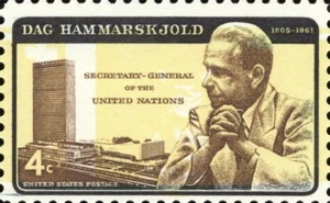 US # 1204v (1962) MNH, 4c EFO: Yellow inverted (New: black streaks) Oops!! - Picture 1 of 3