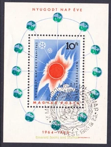 EBS Hungary 1965 International Quiet Sun Year - Michel Block 46 A CTO 1st Day (1 - Picture 1 of 1