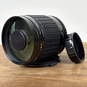 Kalimar 1:8.0 f=500mm Mirror Lens with T Mount & Contax Adapter - Picture 1 of 5