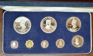 PHILIPPINES COMPLETE BOX SET 8 coins WITH COA 1975 PROOF ! PISO silver argento - Bild 1 von 3