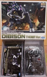 Zoids Dibison HMM 1/72 Scale Full Action Plastic Kit Thoma Ver. Kotobukiya ZD068 - Picture 1 of 5