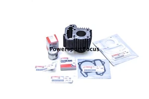 2004-2008 Yamaha Raptor 50 Used OEM Cylinder Jug w/ NEW Piston & Top End Kit - Picture 1 of 5