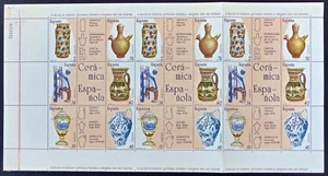 ESPAÑA - AÑO 1987 - HB. ARTESANÍA ESPAÑOLA - CERÁMICA - PLIEGO 3 BLOQUES - MNH - Imagen 1 de 1