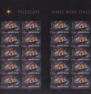 US 5720a James Webb Space Telescope imperf NDC vert gutter block 20 MNH 2022 - Picture 1 of 1
