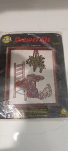 Vintage Crewel Kit Playful Puppy Plants NMI #955 New - Picture 1 of 6