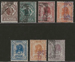 1903 Kolonien (italienisches Somalia) - komplette Serie Elefant und Löwe gebraucht - Bild 1 von 1