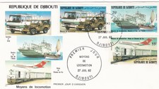 ENVELOPPE 1ER JOUR  DJIBOUTI - 1982