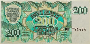 Latvia 200 Rublu, Rubles 1992, XF, P. 41, N642 - Picture 1 of 6