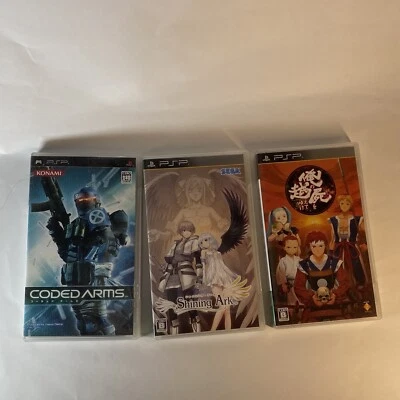 Lot3 PSP : Coded Arms & Shining Ark & Ore no Shikabane o Koete Yuke - Japan Game - Image 1 of 4