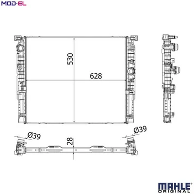 RADIATOR ENGINE COOLING CR 2196 000P FOR BMW 7/G11/G12 N74B66C/B 6.6L 12cyl - Image 1 of 4