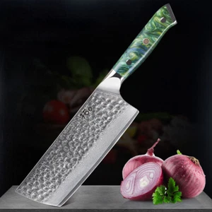 Japanese 7inch Nakiri Knife VG10 Damascus Steel Hammered Cooking Kitchen Knife - Picture 1 of 6