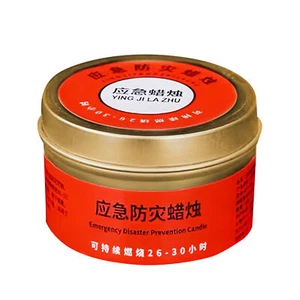 Emergency Survival Candle 30 Hour Wilderness Outdoor Windproof Camping Candles - Foto 1 di 12