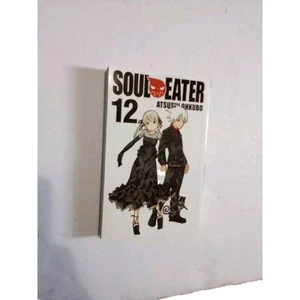 Soul Eater Vol 12 - - Bild 1 von 1