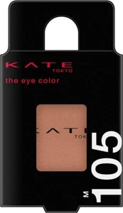 Kanebo KATE The Eye Color Matte 1.5g M105 Walnut Brown Unscented - Picture 1 of 8