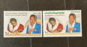Stamps Pakistan Scott #1126-7 never hinged - Picture 1 of 1