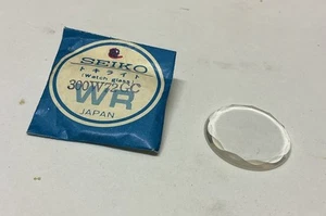 300W72GC Faceted Kristall King Seiko 5626-7250 Ks Vanac , Sq 0903-8039 NOS - Bild 1 von 3