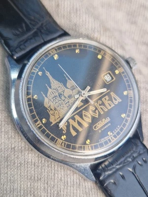 Vintage Slava watch CCCP Soviet watch,vintage russian watch,vintage watch - Image 1 of 4