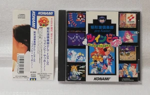 CD KUKEIHA CLUB pro-fusion TWINBEE YAHHO! w/obi KICA-7669 1995 - Picture 1 of 2