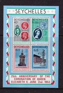 SEYCHELLES QEII CORONATION 1978 MINI SHEET SET OF MINT STAMPS FREE P&P - Picture 1 of 1