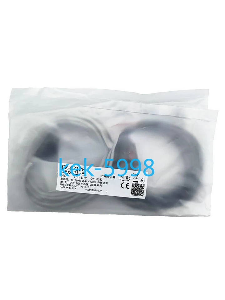 1PC Neu EX-C212B - Image 1 of 1