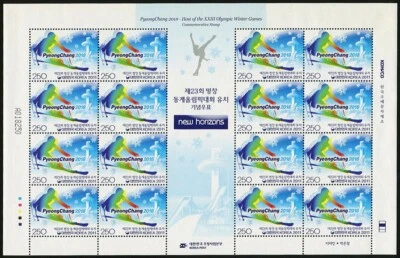 Corea del Sur 2011 "Anfitrión de los XXIII Juegos Olímpicos de Invierno" Hoja Foto 1 de 2