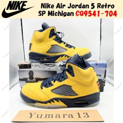 Nike Air Jordan 5 Retro SP Michigan Amarillo College Amarillo CQ9541-704 Para hombres Foto 1 de 4