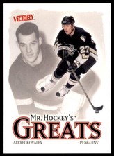 2001-02 Upper Deck Victory Alex Kovalev #416