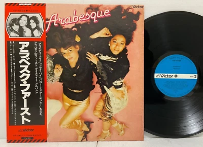 Arabesque – S/T LP 1978 Japan Victor Pop Disco Soul R&B Rock w/ Obi - Image 1 of 2