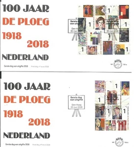 Nederland - FDC 768 a+b De Ploeg - Afbeelding 1 van 1