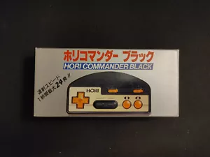 Hori Commander Black pour Famicom HJ-10 turbo - Photo 1/4