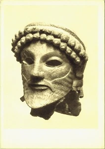 Zeus Griechische Skulptur Olympia Museum Foto Emile Postkarte - Bild 1 von 2