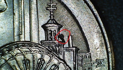 2019 Lowell Massachusetts Quarter with Die Chip on Bell Tower Cover