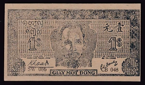 Vietnam P-9c. (1947) 1 Dong.. Oval Watermark.. UNC - Imagen 1 de 2