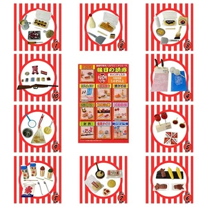 Rare 2004 MegaHouse Showa 50's Nostalgic Series: Ennichi Temptation Individually - Picture 1 of 6