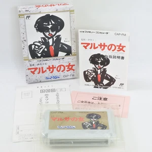 MARUSA NO ONNA Famicom Nintendo 0659 fc - Picture 1 of 9