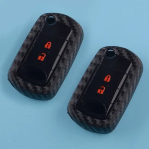 Funda protectora con llavero de fibra de carbono 2 piezas apta para Land Rover LR3 Range Rover Sport - Imagen 1 de 4